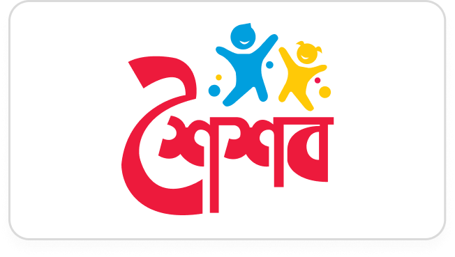 shoishob-logo
